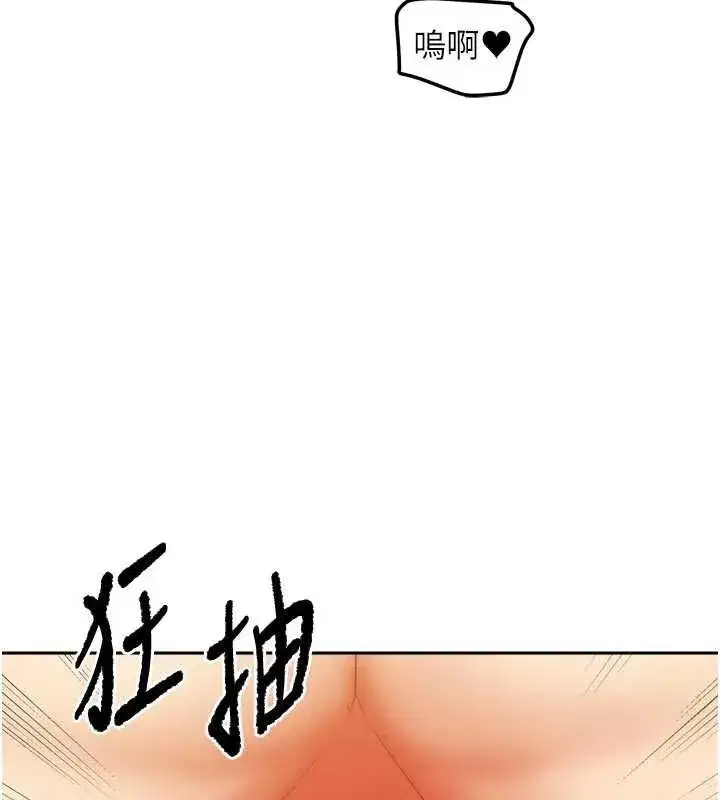 第65話