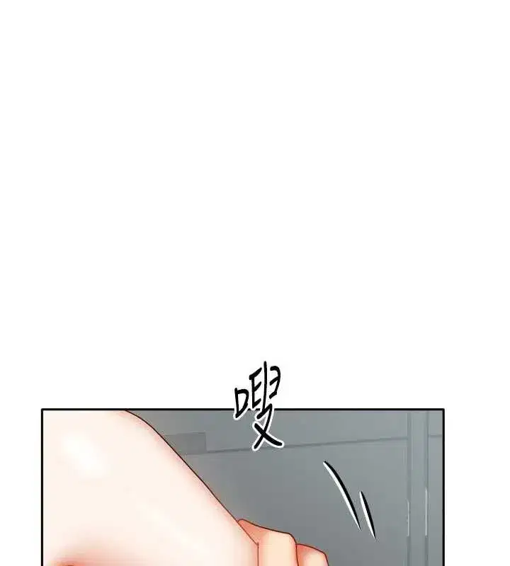 第65話