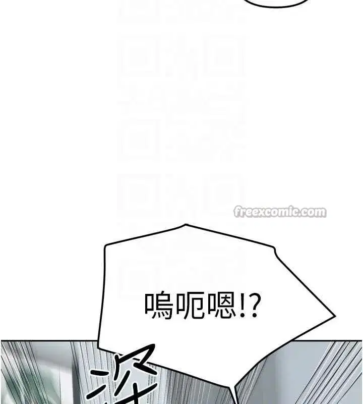 第65話
