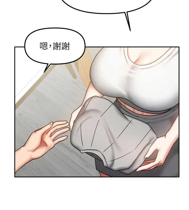 第66話