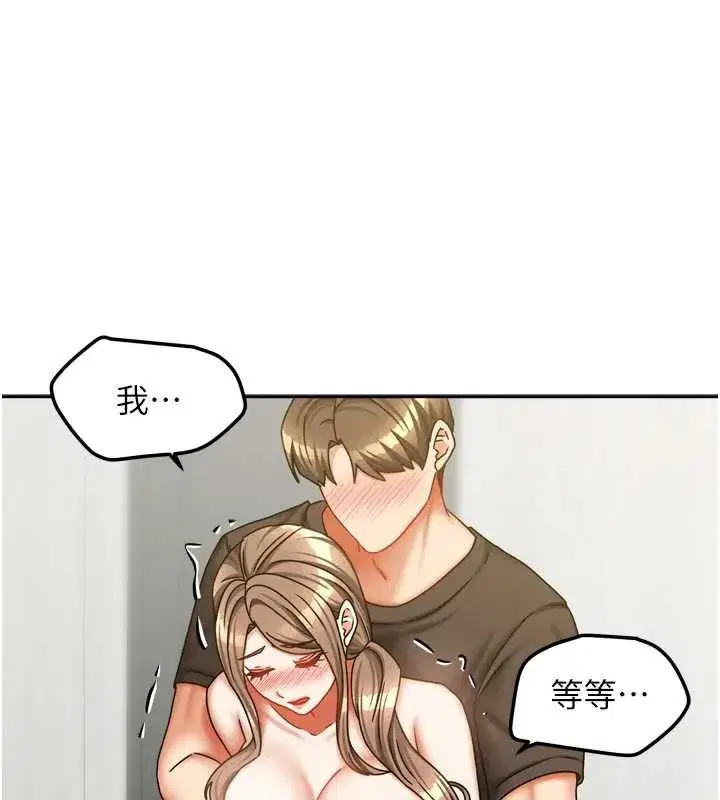 第69話
