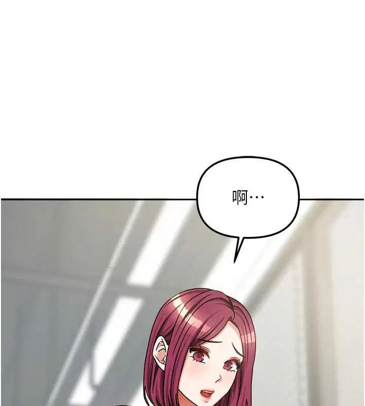 第74話