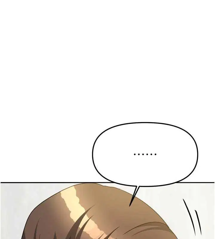 第74話