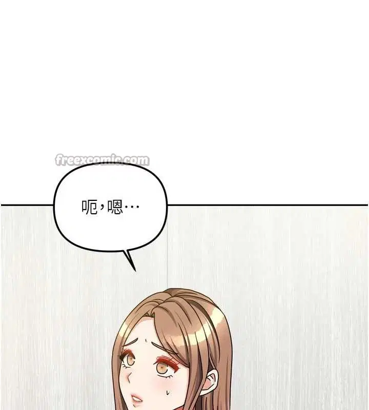 第74話