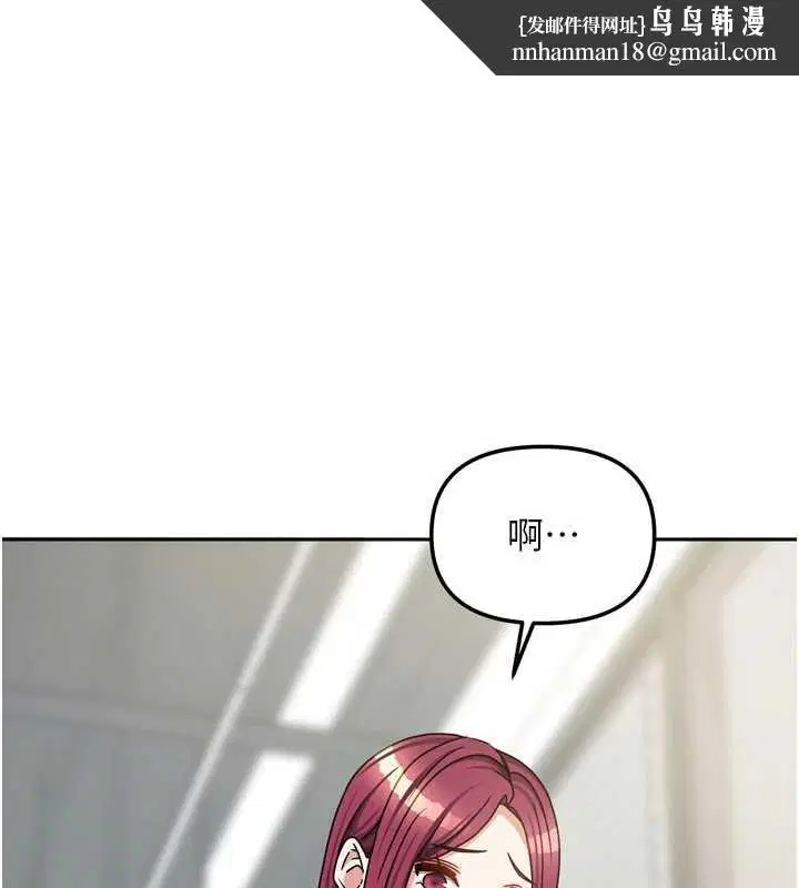 第76話
