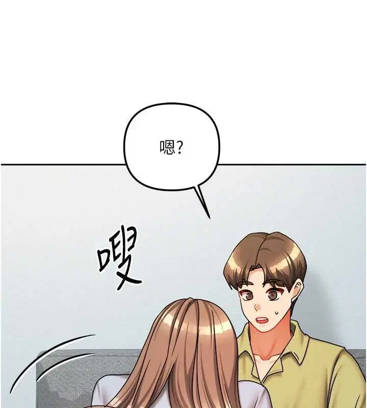 第76話