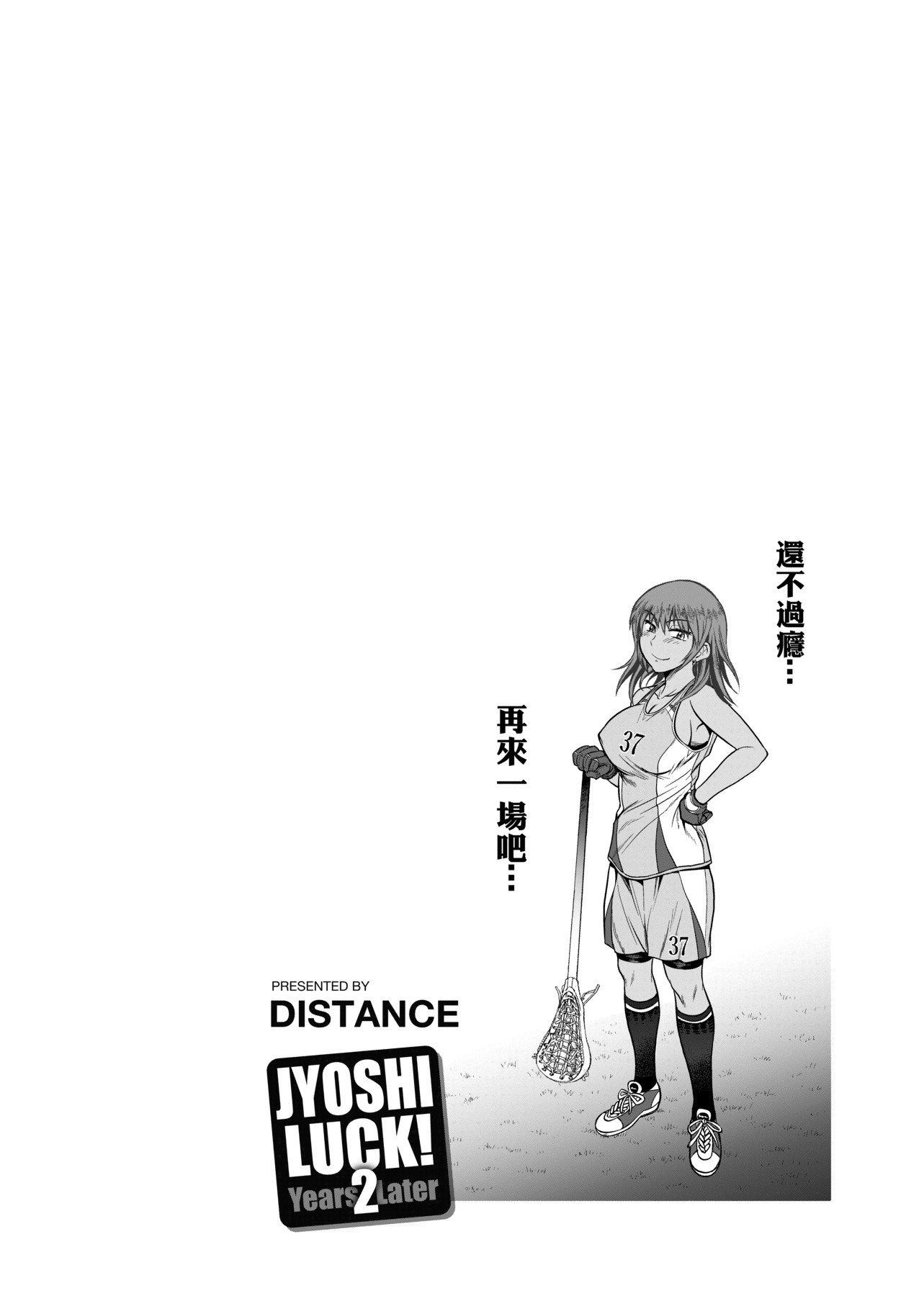 第1話