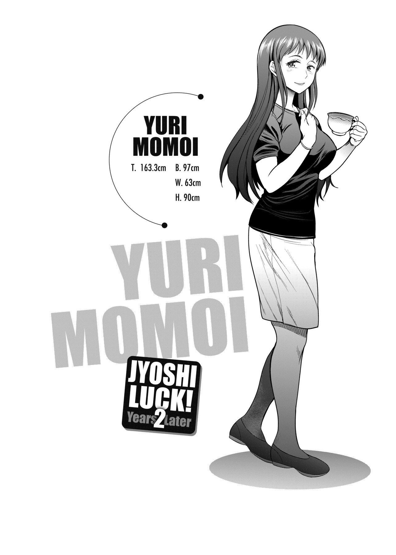 第1話
