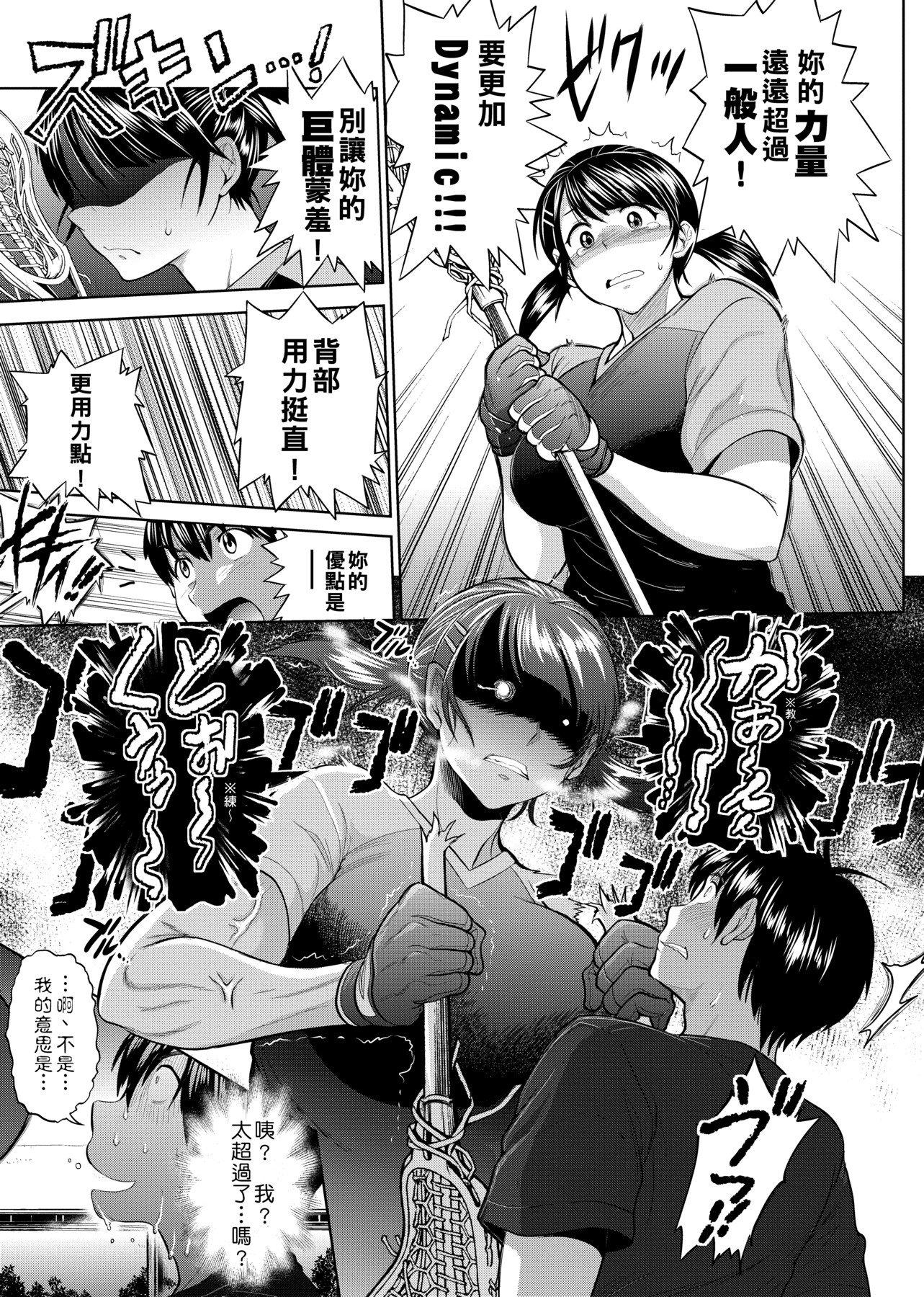 第1話
