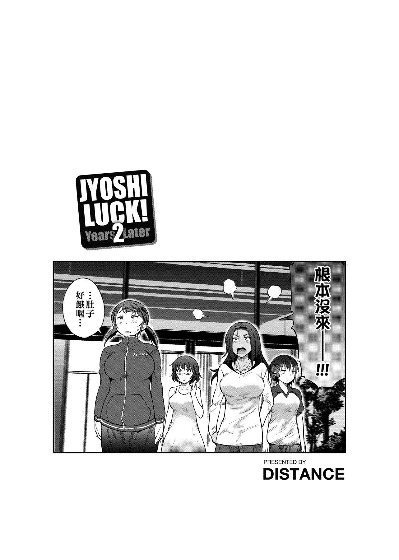 第1話