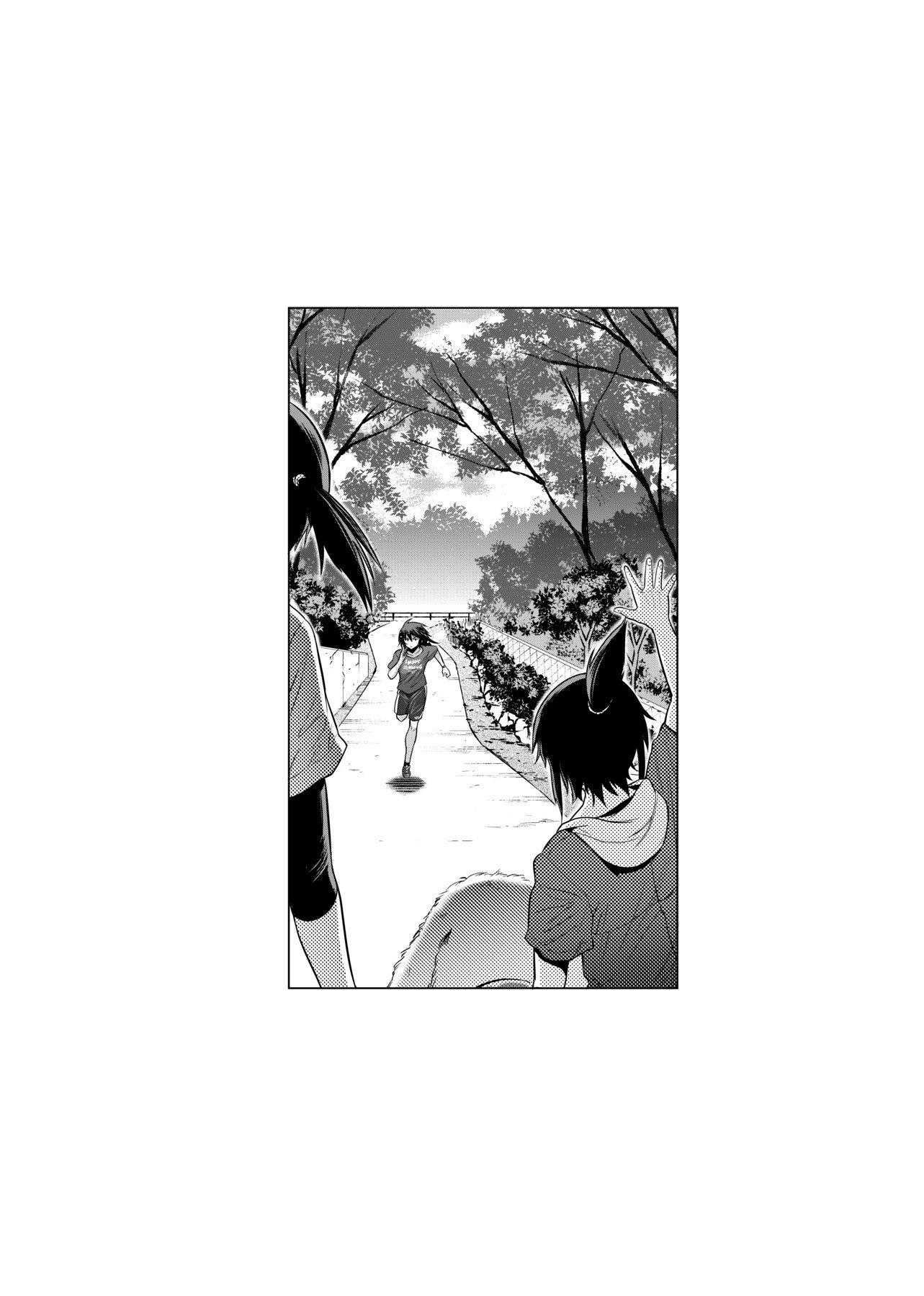 第2話