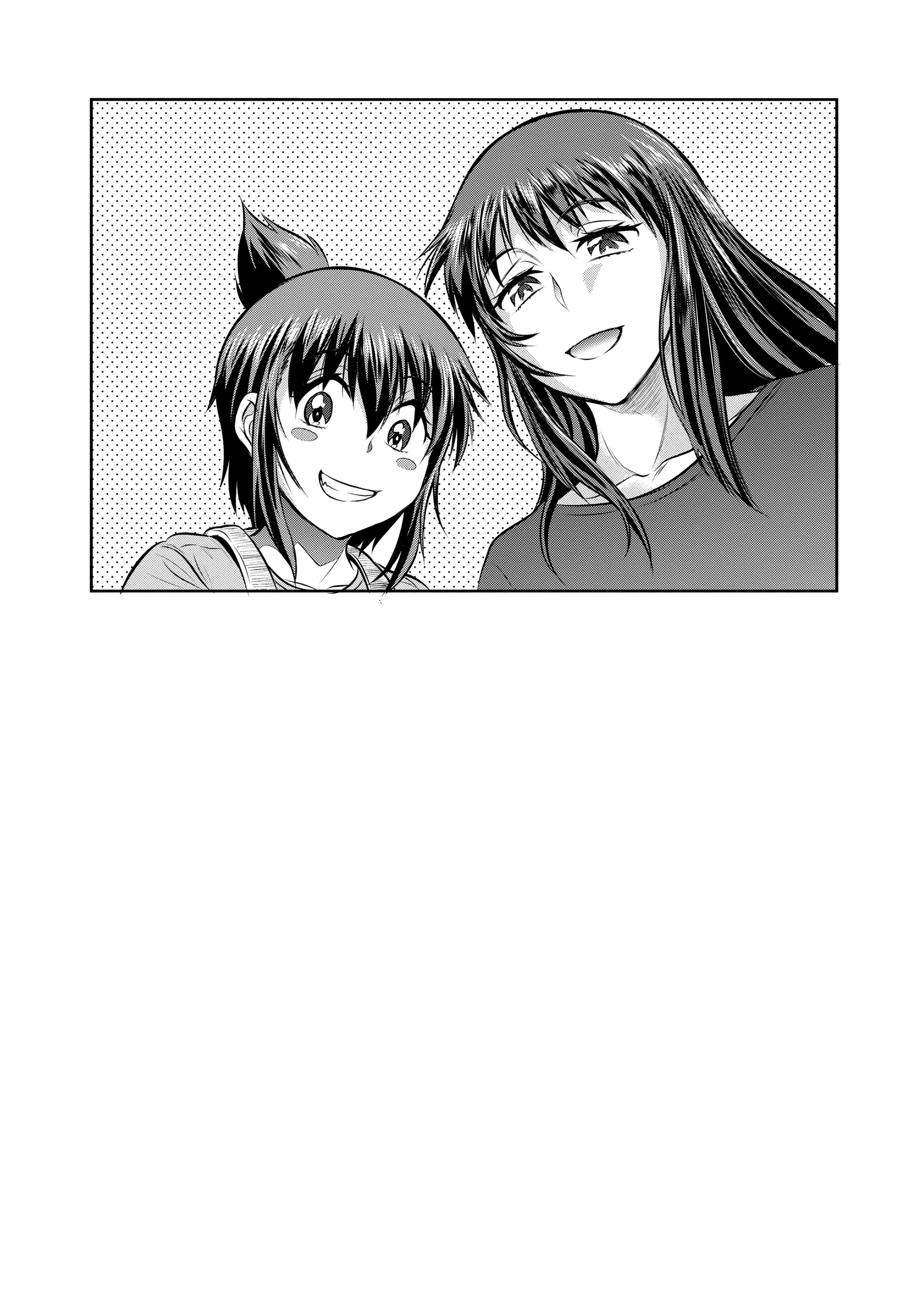第3話