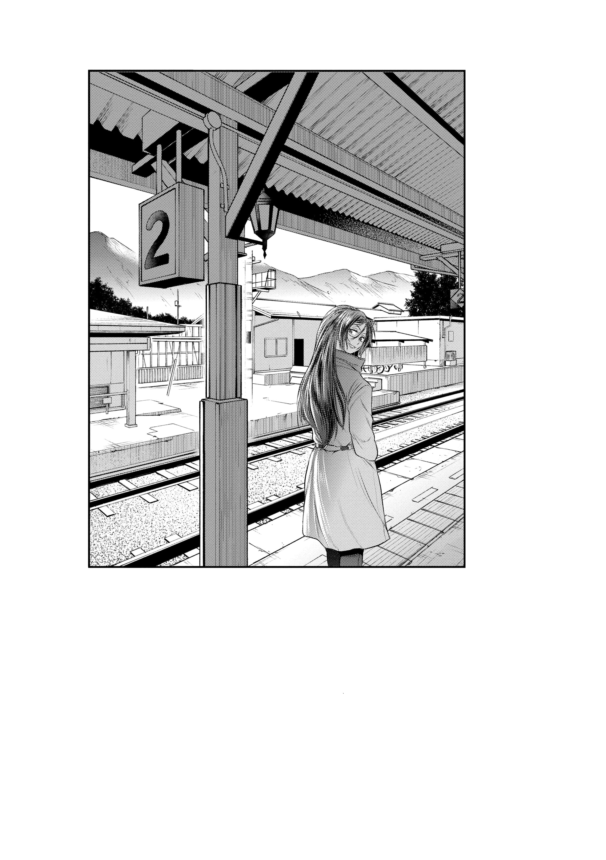 第3話