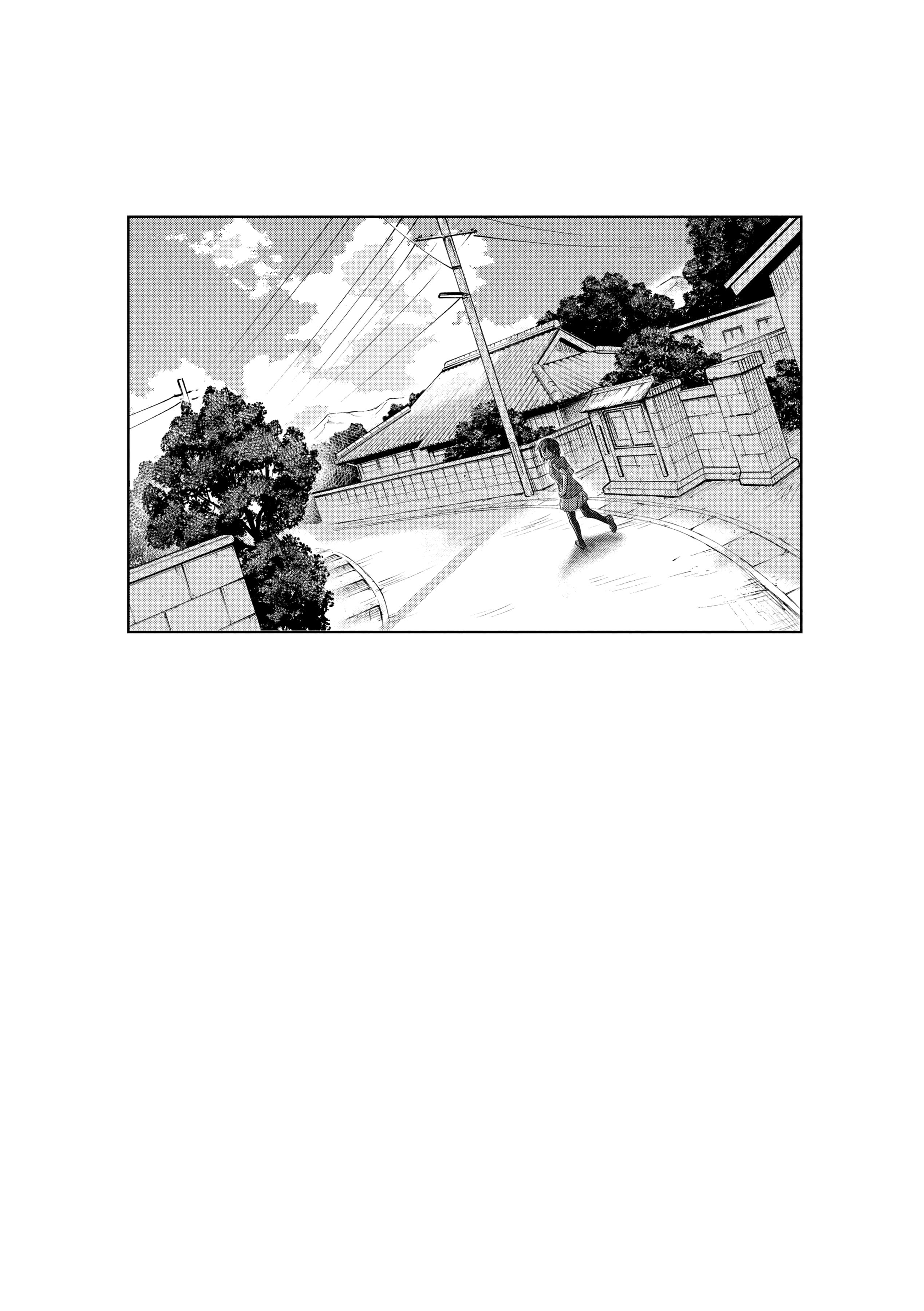 第4話