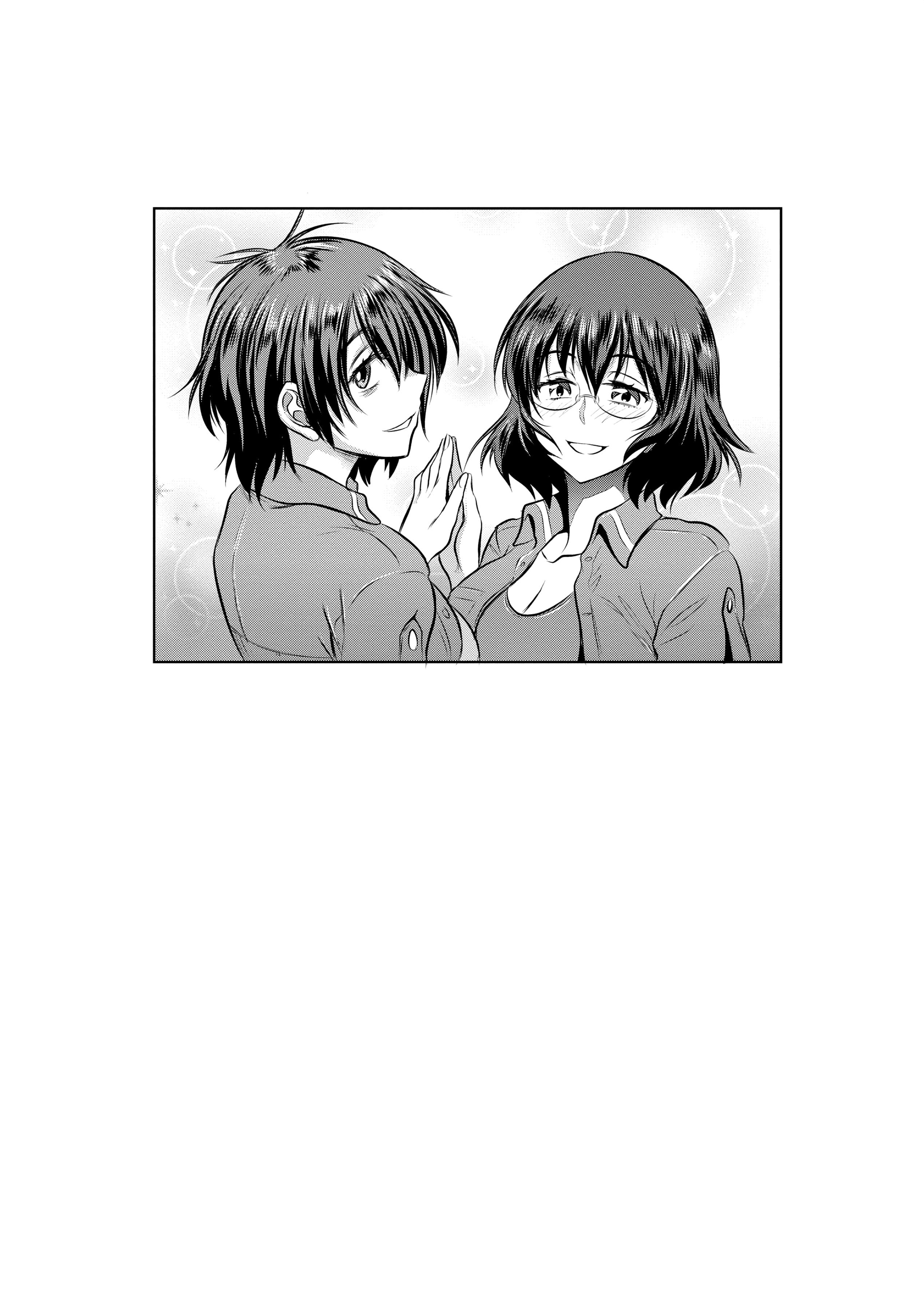 第4話