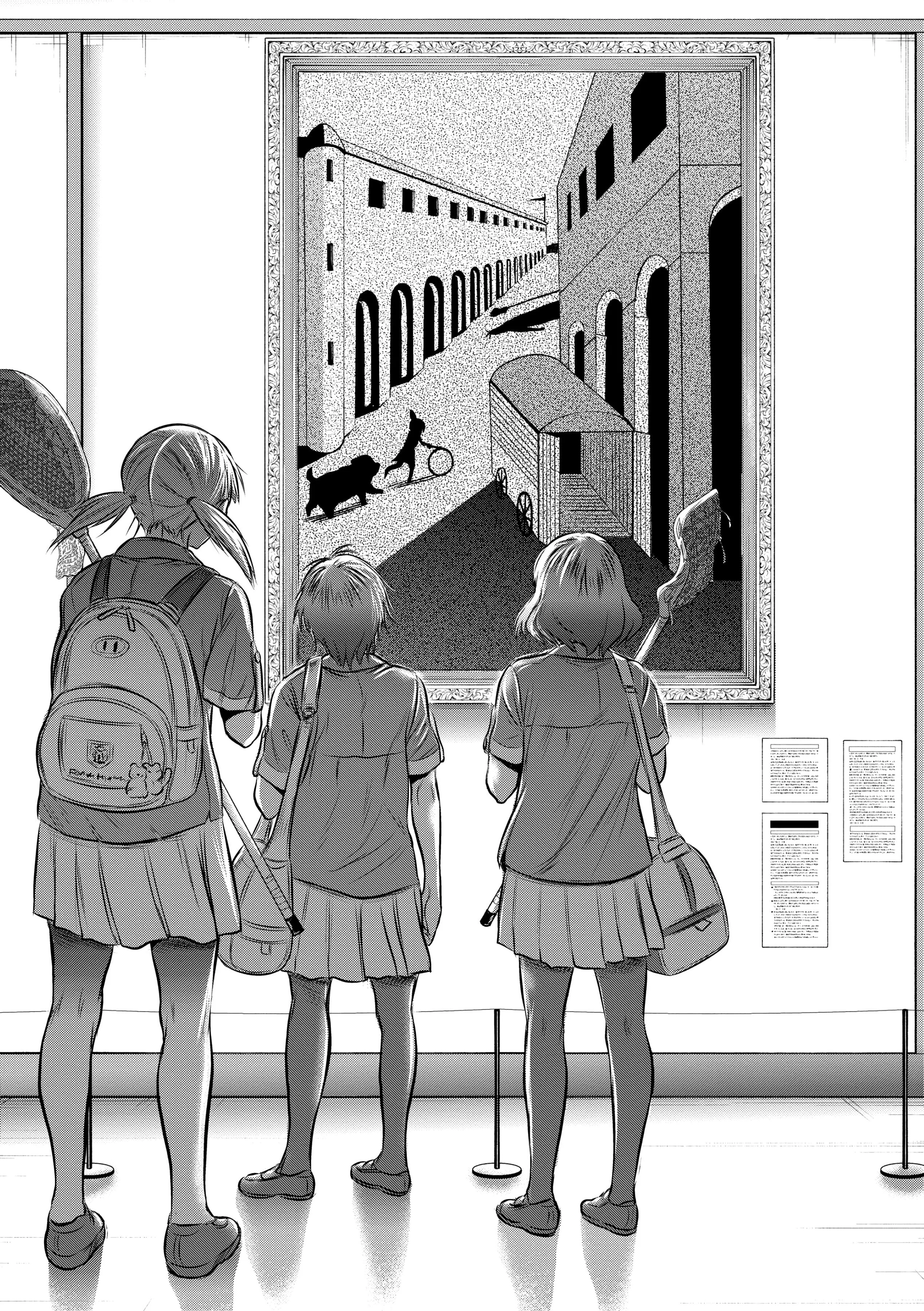 第4話