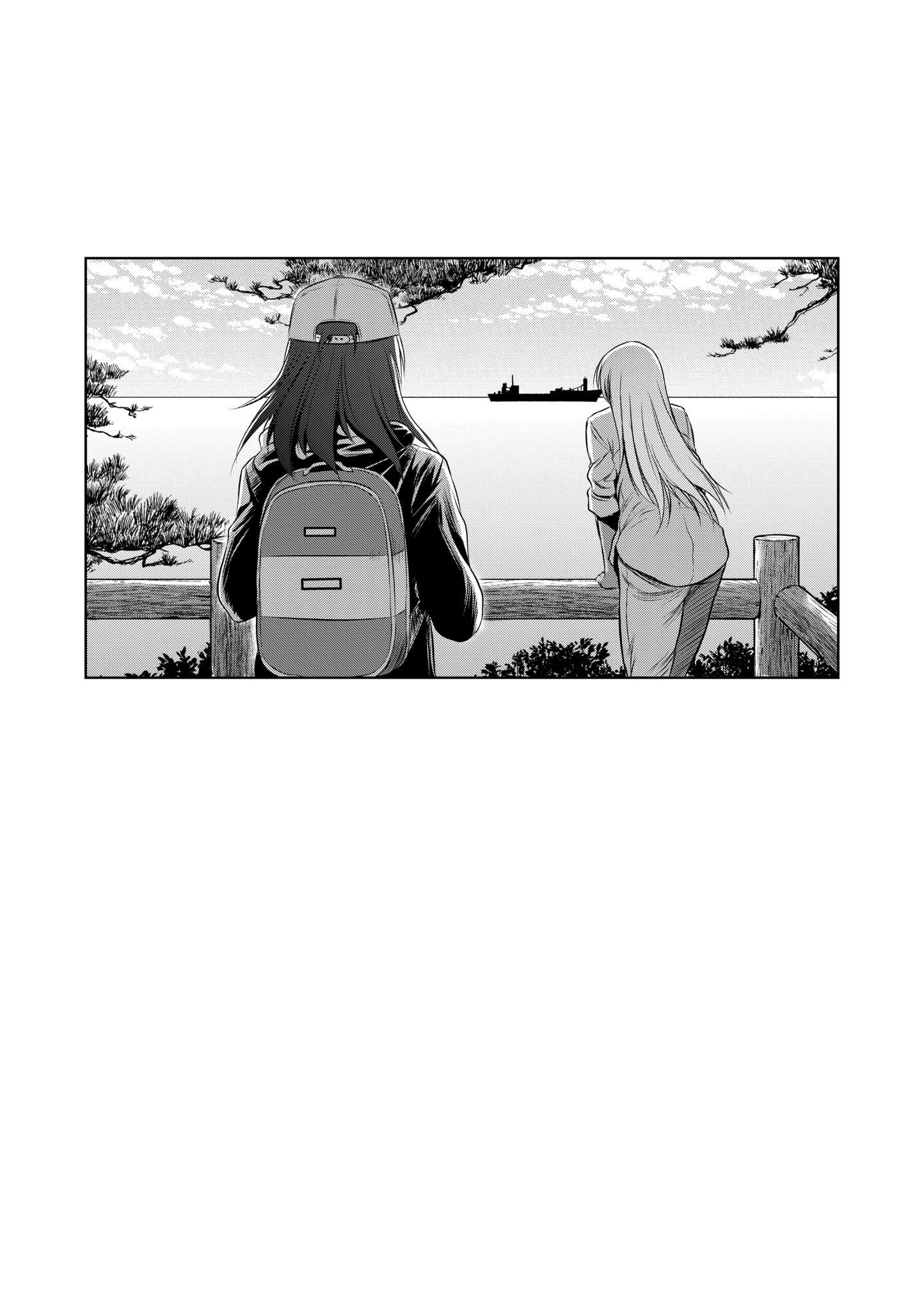 第5話
