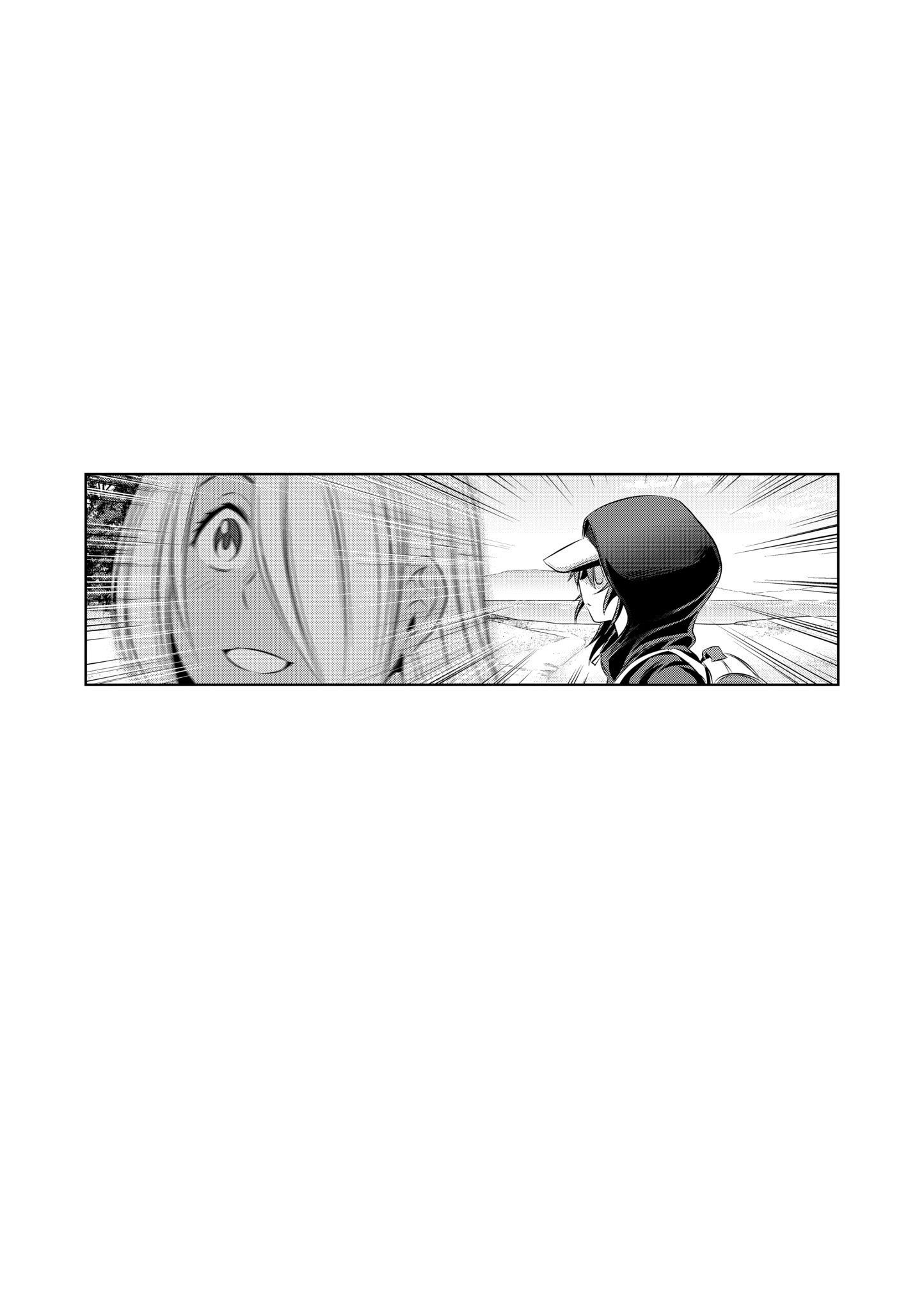 第5話