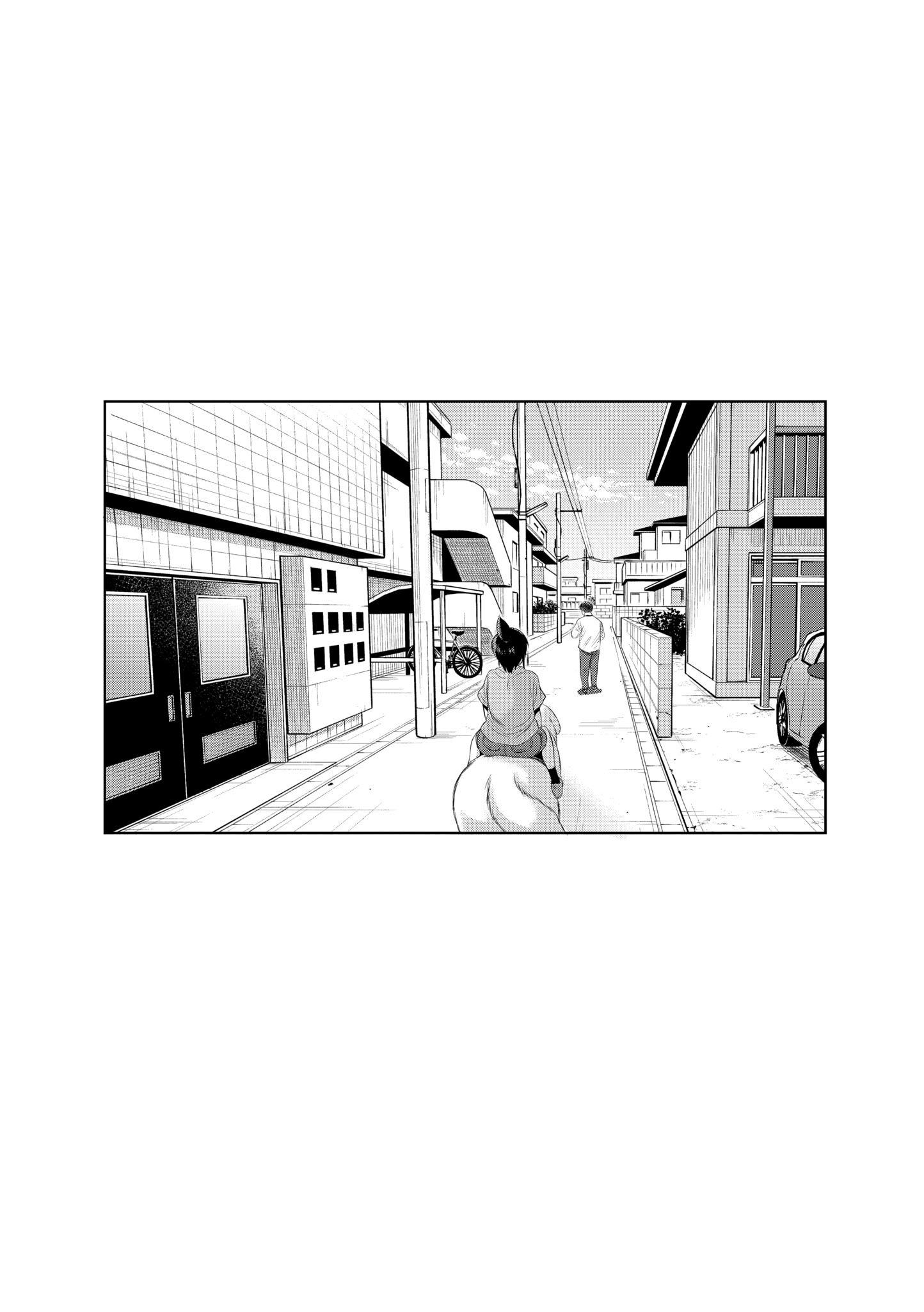 第5話