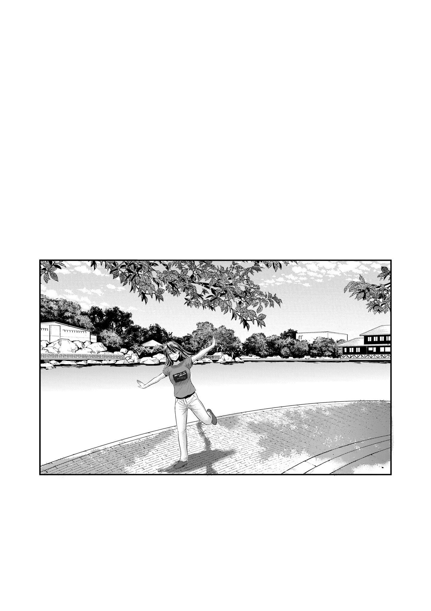 第5話