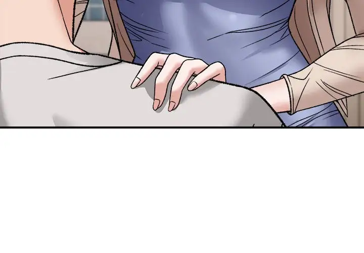 第4話