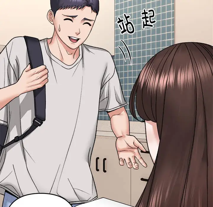 第4話