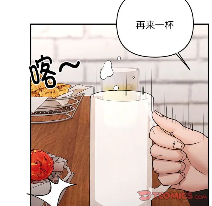 第4話