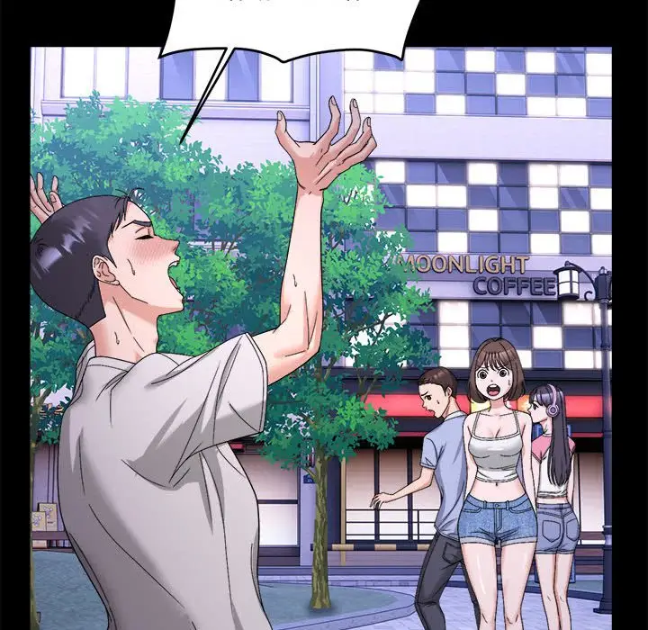 第5話
