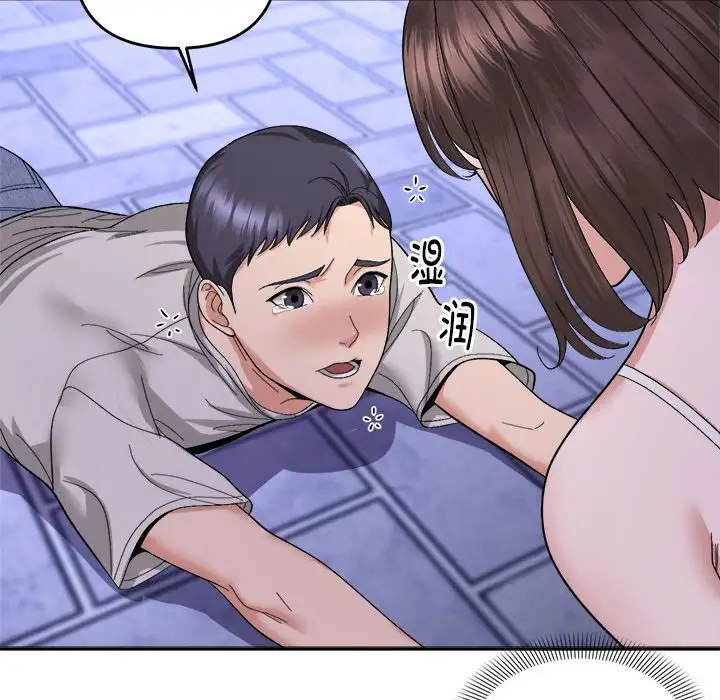 第5話