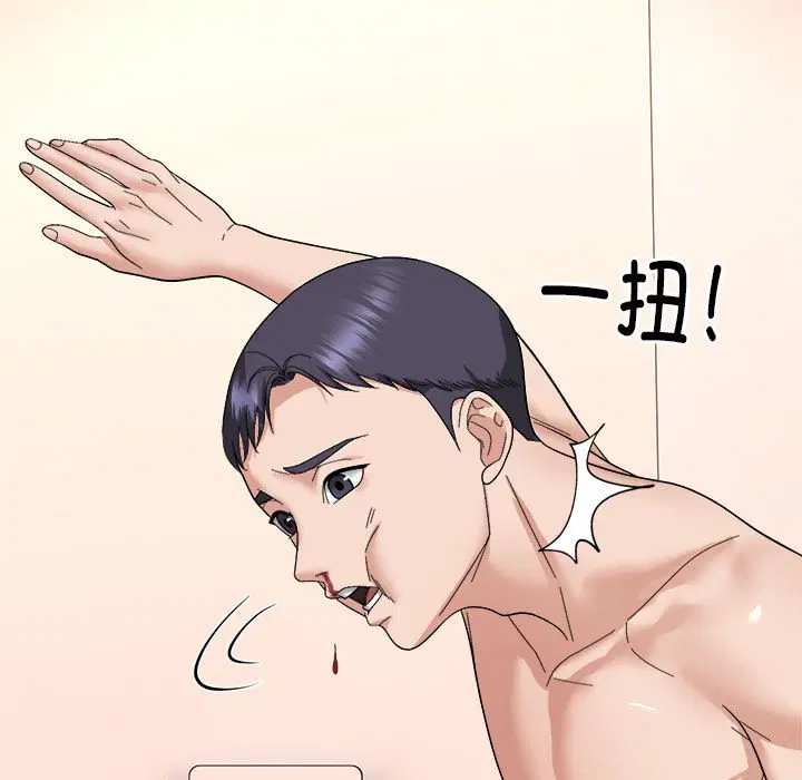 第6話
