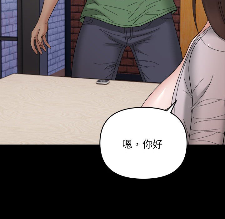 第9話