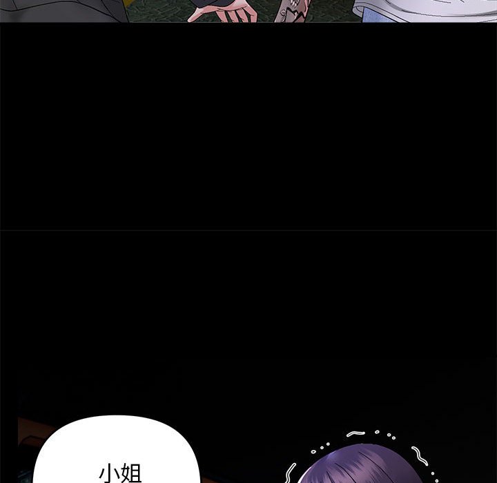 第10話