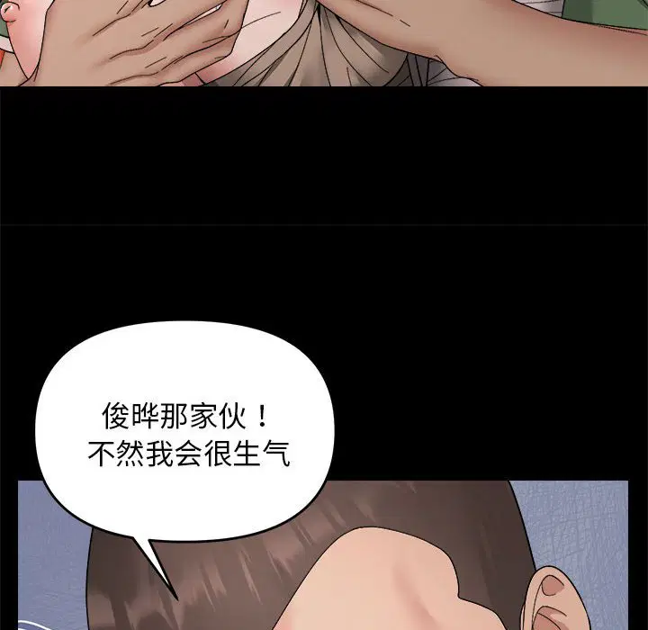 第10話