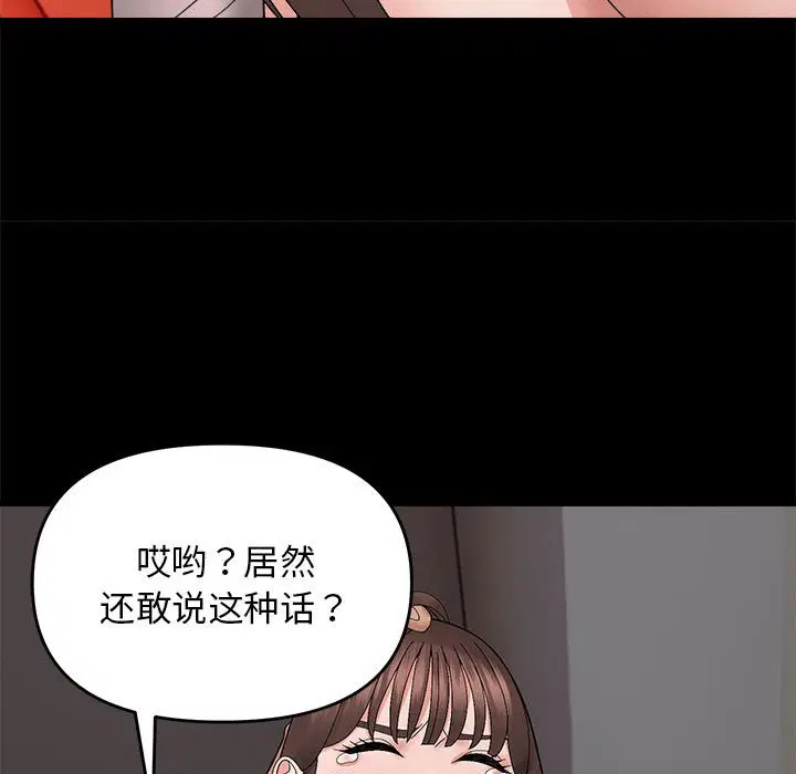 第10話