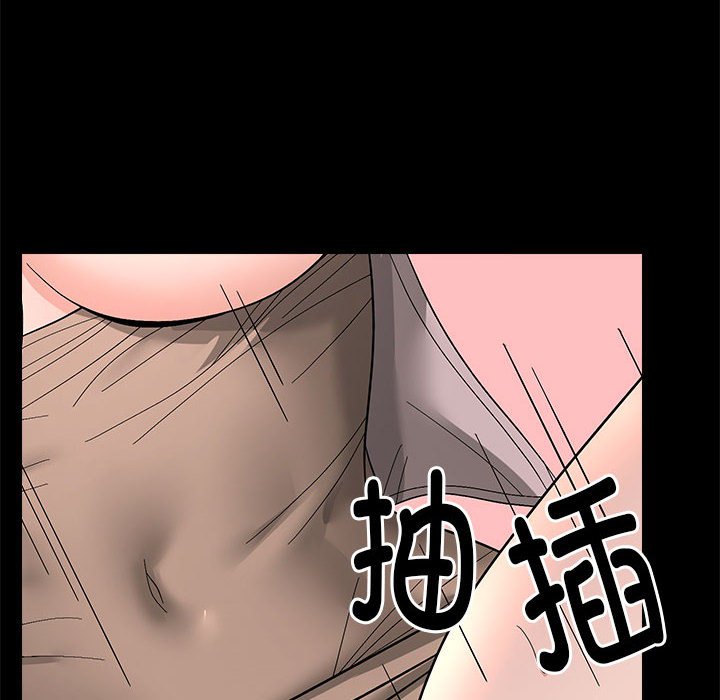 第10話