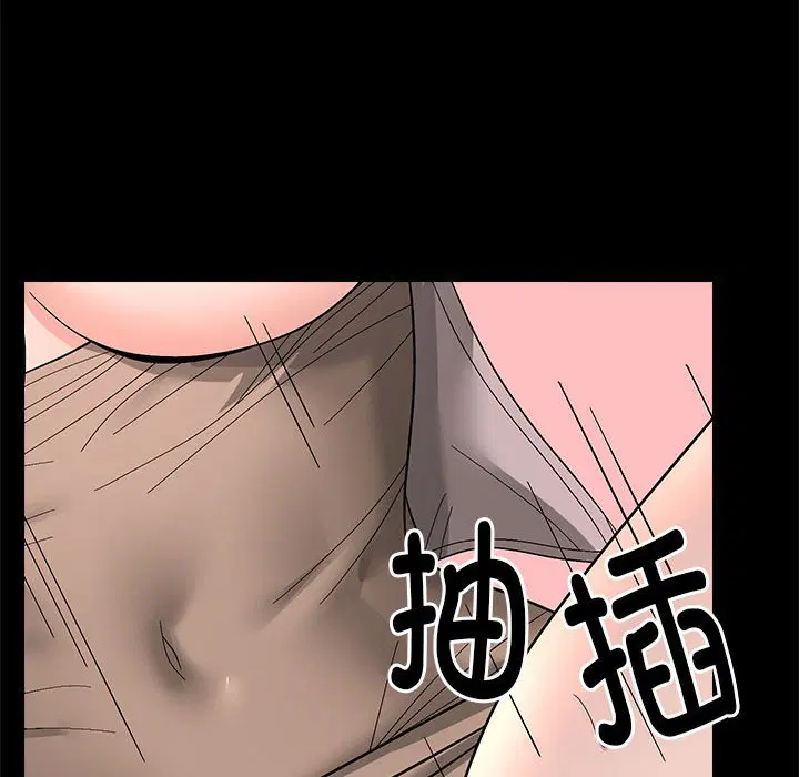 第10話