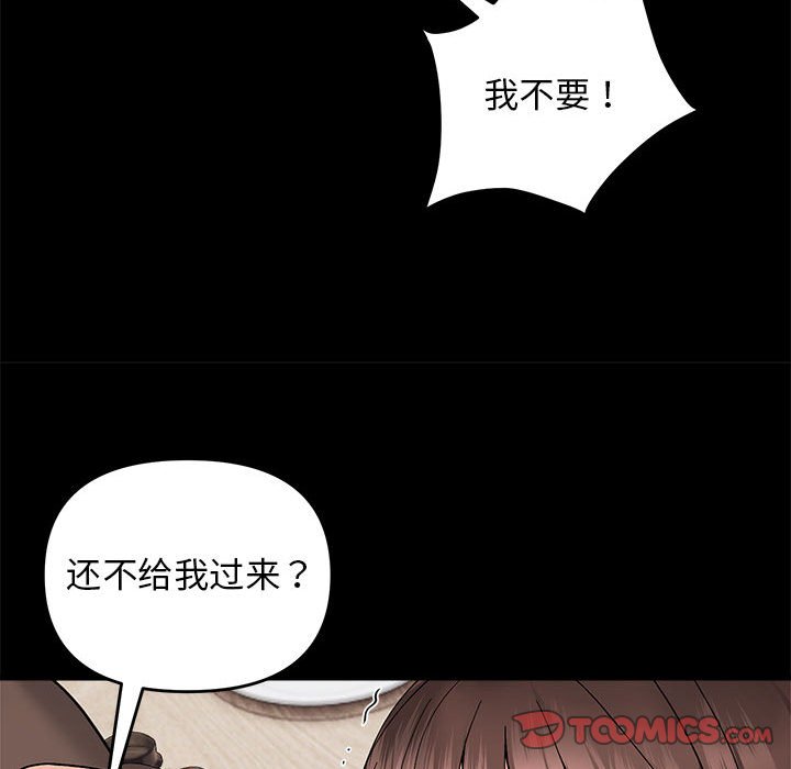 第10話
