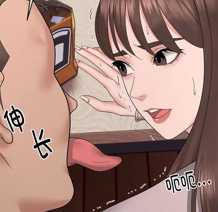 第10話