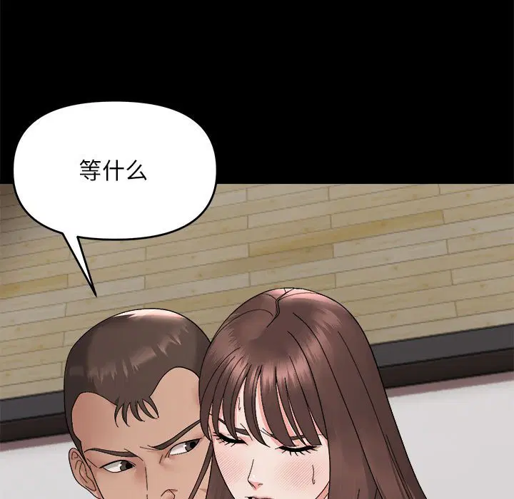 第10話