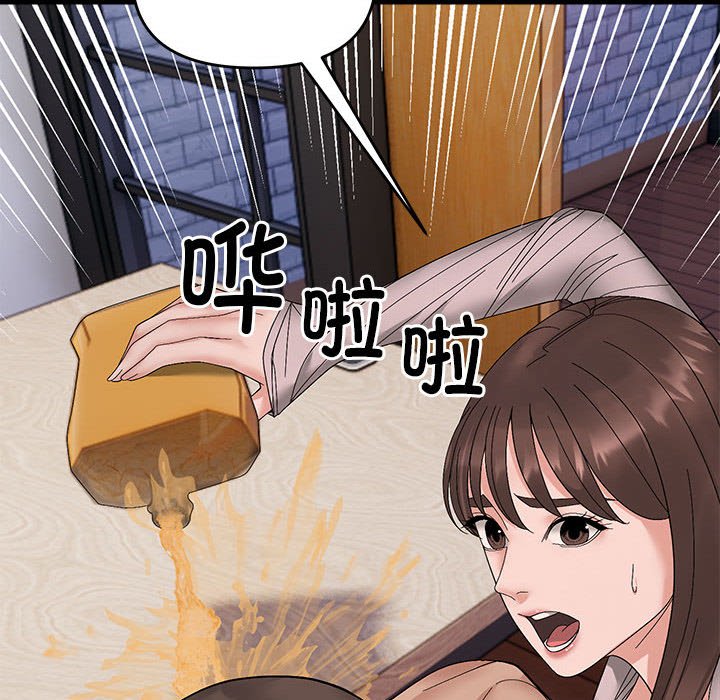 第10話