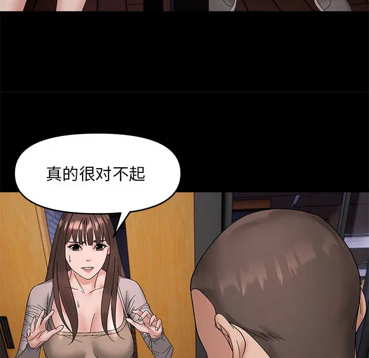 第10話