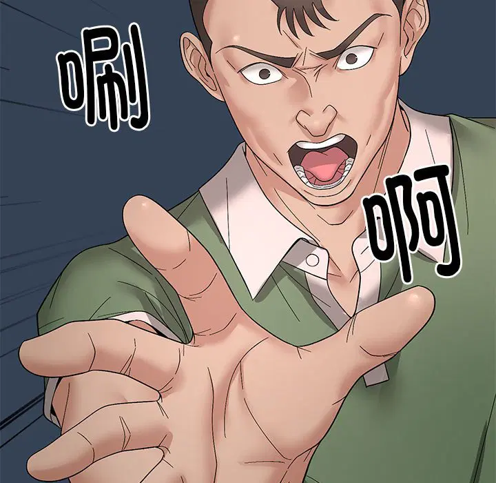 第10話