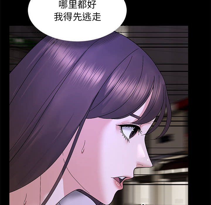 第10話
