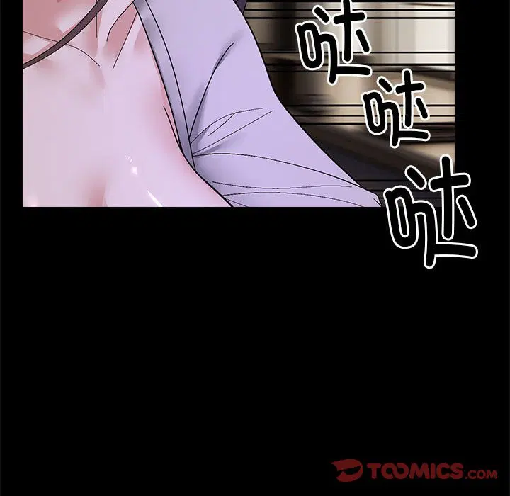 第10話