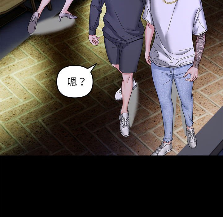 第10話