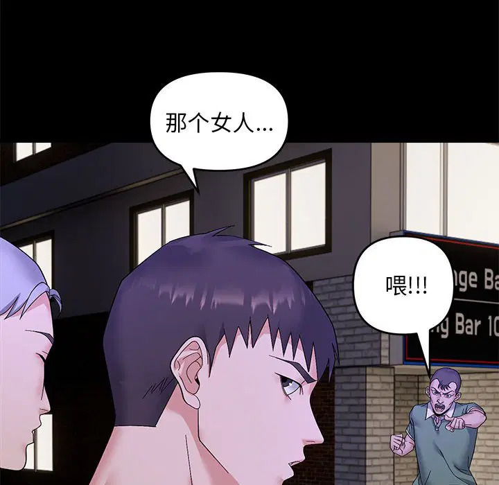 第10話