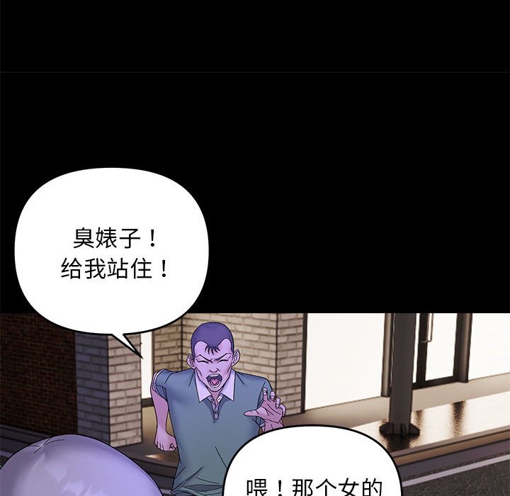 第10話