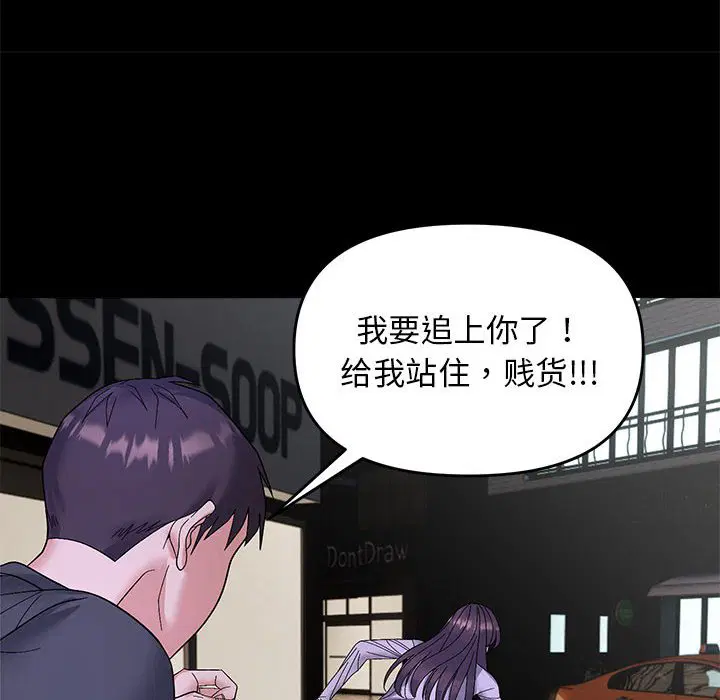 第10話