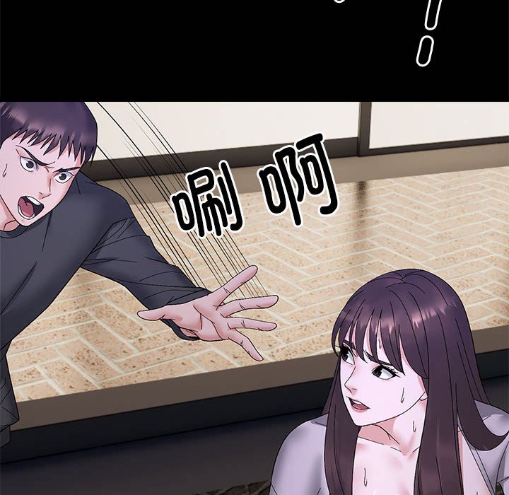 第10話