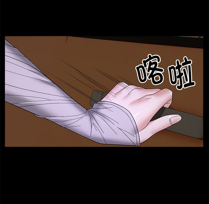 第10話